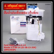 Genuine Dopson Fuel Pump Ford Fiesta 1.4 1.5 1.6/Mazda 2 Year 09-14 (ZJ-38-13-35X) Complete Set 3-D 