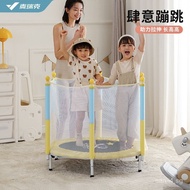 Foldable Netting Children's Trampoline Indoor Small Family Bounce Bed for Kids Baby Trampoline