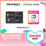 AKASO Brave 4 - Dual Color Screen Action Camera | 4K30fps Video | 20MP Image | 5x Zoom | Wireless Co