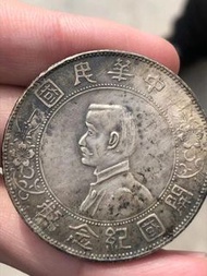 誠意收購吉林龍銀 江南龍銀 北洋機器局銀幣 免費估價 專業回收湖北龍銀 北洋龍銀 34年北洋龍 明碼實價