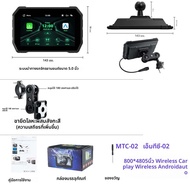 EKIY Carplay จอแสดงผลแบบพกพารถจักรยานยนต์ Android Auto รถจักรยานยนต์ GPS 5 นิ้วออกแบบใหม่ MOTO นําทา