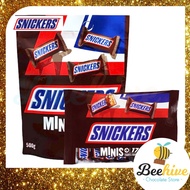 Snickers Mini Chocolate 240g / 333g / 500g