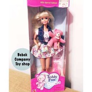 Mattel 1996年 🐻 teddy Fun Barbie 絕版 古董 芭比娃娃 全新未拆 盒裝 老芭比