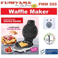 Fumiyama Waffle Maker (FWM 555) 1 Year Warranty