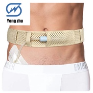 Peritoneal Dialysis Waist Belt Catheter Protector Adjustable Abdominal Belt Catheter Fixation Device