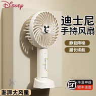 Disney usb small fan mini electric fan Disney usb small fan mini electric fan Student Dormitory fan Rechargeable Outdoor Handheld Portable fan 5.11