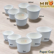 Ice Cream Cup ( 50pcs± ) 3oz 4oz 5oz White Paper Cup 3 4 5 oz Cawan Kertas Kecil Putih Ais Krim