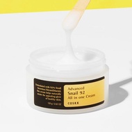 COSRX Advanced Snail 92 All In One Cream 100ml