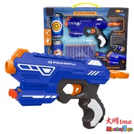 Soft-shot Gun age 8+