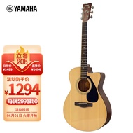 Yamaha (Yamaha) F600 Folk Guitar Yamaha Guitar Beginner Guitar Male and Female Wooden Guitar Jita Musical Instrument Wooden Guitar Rounded 41-Inch
