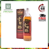 BMS Organics - Organic Brown Rice Vinegar / 糙米醋 (740g) (product of japan)