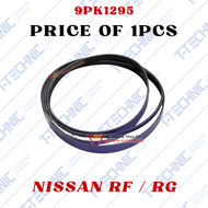 Fan Belt Tali Kipas Lori Lorry Nissan GE13 4PK1185 5PK1170 RF RG 9PK1285 9PK1295 Isuzu NPR PRO 7PK11