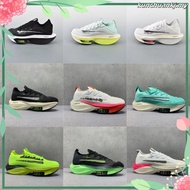 Alphafly Next 2 Men And Women Running Shoes 4 Color Marathon Sport Shoes Alphafly Sneakers Alphafly 