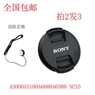 Sony Lens Cover 40.5mm Mirrorless A5000A5100A6000A6300 NEX5 6 Camera 16-50 Accessories