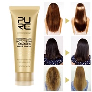 8 Seconds Hair Mask Professional Keratin Cream Smoothing Soft 70ml Frizz Care Straightenig H6z7