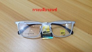 กรอบแว่นตา Nikon รุ่นXL9013 กรอบเต็ม
