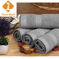 [KhanzMall] Utopia Towels Cool Grey, Bath Towel, 600 GSM Ring Spun Cotton Highly Abso