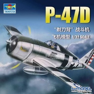 Trumpeter 02262 1/32 Fighter Aircraft P-47D Razorback