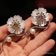 Women's Quality Jewelry Natural Luxury Natural Value Shells Hold High-End Chrysoprase and Deep Sea B