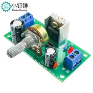 LM317 Adjustable Voltage Regulator Power Kit Continuous Adjustable DC Voltage Regulator Power DIY Te