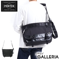 Yoshida Kaban / Yoshida Kaban / Porter / PORTER / HEAT / Heat / MESSENGER BAG (L) / Shoulder bag / Messenger bag / Shoulder / Bag / Diagonal cliff / Diagonal hang / Diagonal cliff bag / B4 / A4 / Large / Flap / Cover / Nylon / Varistar Nylon / Durable / H