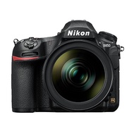 Nikon D850 DSLR Camera with 24-120mm F4G VR Lens