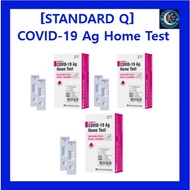 STANDARD Q COVID-19 Ag Home Test 3box ( 6 Tests)