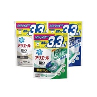 【P&amp;G】 4D超濃縮抗菌洗衣膠球 日本境內版 9袋入
