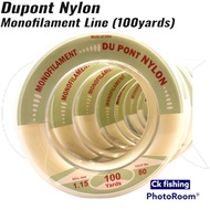 DUPONT NYLON MONOFILAMENT Leader Fishing Line Made in USA / Size 15lbs to 80lbs Fishing Line / Tali 