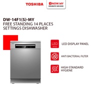 TOSHIBA Dishwasher DW-14F1(S)-MY | 14 Place Settings Free Standing