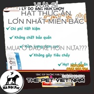 Cat's On Seeds 2.5kg Bag for Cats - Genuine Product