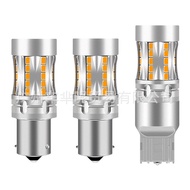 Penyahkodan Lampu Isyarat Belok LED Kereta 1156 3157 7440 PY21W 46SMD 12-24V Lampu Ekor