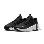 S.G NIKE FREE METCON 5 DV3949-001 黑白 訓練 健身 襪套鞋 運動鞋 男鞋