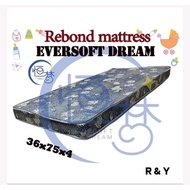 Ready Stock 4 inches Single Mattress / Tilam Bujang Synesthetic Latex