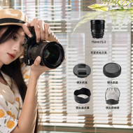 VILTROX | Large Aperture 35mm F1.2 Lab Pro Lens E/X/Z Mount