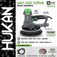 Máy chà nhám tường Hukan G2-DS5819 đèn LED và chỉnh tốc | máy chà sơn nước 730W 180mm chính hãng huk
