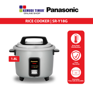 PANASONIC RICE COOKER 0.6L 1.0L & 1.8L (PERIUK NASI ELEKTRIK) - SR-G06FG SR-Y10G SR-Y18G (RANDOM COL