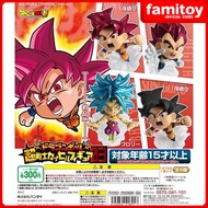 Bandai Gashapon Dragon Ball Super Warriors Capsule Figure 03