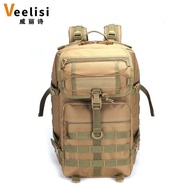 Lupu Sports Outdoor Hiking Travel Backpack Camping Camouflage Bag Backpack45L Backpack