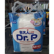 Dr P ADULT DIAPERS M10 ADULTPopok EXP July26