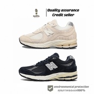 1 Authentic Product That Is The Same As The Entertainers Wear 1 New Balance NB 2002R M2002RCAM2002RC