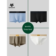 men underwear [39 yuan Optional 3] Zi Mo Underwear Men's Cotton Crotch Modal Antibacterial Triangle 