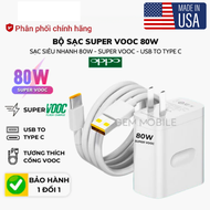 Sale Công Nghệ Bộ Củ Cáp Sạc Nhanh OPPO 80w/160w Super Vooc Full Box Dùng Cho Oppo Realme Q5 Pro Gt 