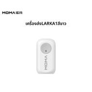 Hollyland | อุปกรณ์ไมโครโฟน Lark A1 แบบคลิป