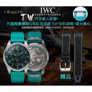[TW New Product IWC Pilot Transparent Bottom 41mm Limited Time Free Original Quick Release Strap One