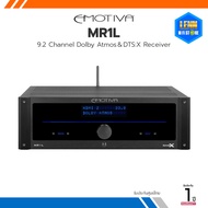 EMOTIVA BasX MR1L 9.2 Channel Dolby Atmos&DTS:X Cinema Receiver ประกันศูนย์ inventive AV [ออกใบกำกับ