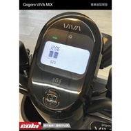 [Cola Color Sticker] Gogoro VIVA MIX/XL/CrossOver/JEGO/EZZY/EZZY 500 Meter Protection Sticker