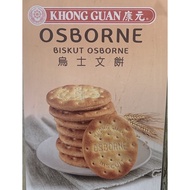 Biskut Osborne (timbang)