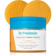 Dr. MelaxinTX Kojic Acid Turmeric Toner Pads, 70 Pieces, Amino Acid, Turmeric, Beauty, Brightening T