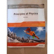 Principles of Physics tenth edition 普通物理 二手書